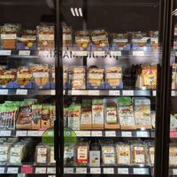  at pro bio.MARKT in Essen