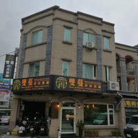 exterior at Mahi & Mandi's Curry Corner - 雙蔓印度餐廳  in Hualien