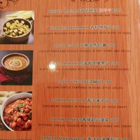 vegetarian main menu at Mahi & Mandi's Curry Corner - 雙蔓印度餐廳  in Hualien