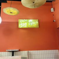   at Meat The Vegans in North West London