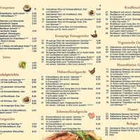 Speisekarte at Xiang Xiang Wok in Mannheim