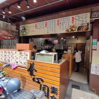  at Yang Shin Yuan Vegetarian - 養心園素食 in Chiayi