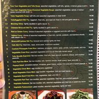 Menu  at Thai Rama in Torrance