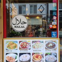  at Maehwayangkkochi myeongdongjeom - 매화양꼬치 명동점 in Seoul