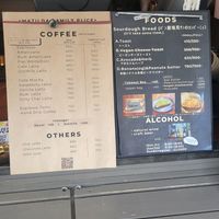  at Matilda Coffee & Vegan Bakes in Tokyo