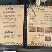   at Matilda Coffee & Vegan Bakes in Tokyo