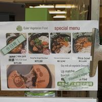   at Hola Vege - 歐拉蔬食工坊 in Kaohsiung