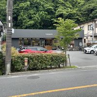 Front   at Verve Coffee Roasters in Kamakura