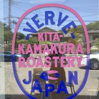   at Verve Coffee Roasters in Kamakura