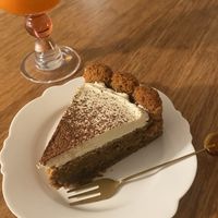   at Friends U Can Keep in Macau