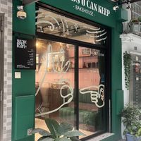 Cafe (its in the back of the building, not exactly as on google maps)  at Friends U Can Keep in Macau