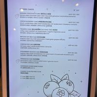   at Friends U Can Keep in Macau