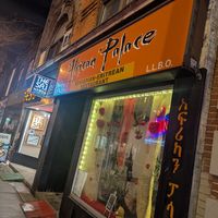 African Palace at African Palace in Toronto