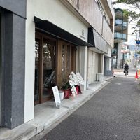   at Kome Pantry in Nishinomiya