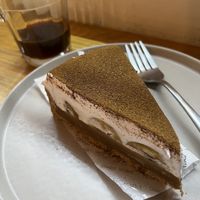   at Jaca Bô-Ah  in Sao Paulo