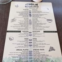   at Elatino in Zakynthos