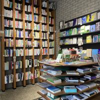   at Gosranhi Bread/Book in Daegu