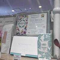 Certificate of Registration   at Style Table Kichijoji PARCO in Tokyo