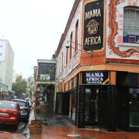 Outside  at Mama Africa Cpt in Cape Town