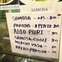 Price (I think in the evening) at Jai palace in Bangkok