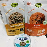 Vegan Pasta Sauces 💚  at Nono Shop & Cafe Seoul in Seoul