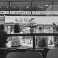   at Nono Shop & Cafe Seoul in Seoul