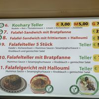 Vegane und vegetarische Speisen  at Koshary Mix in Vienna