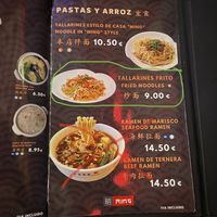 These noodles are delicious, not sure if the ‘noodle in Ming style’ is vegan or not   at Ming Chinese in Sevilla