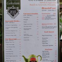  at Govinda's Yogi Cafe in Mysore