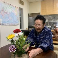 Ikebana (Japanese flower arranging) explanation   at Idees Kamakura in Kamakura