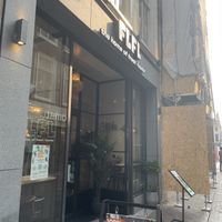   at FLFL - Den Haag  in The Hague