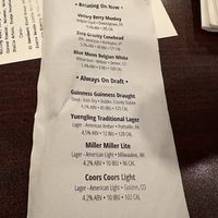   at Trio Bar and Grill in Columbia