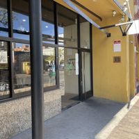 Entrancee  at Knead  in Albuquerque