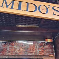 Menu at MIDO'S in Chefchaouen