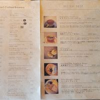  at Falo Coffee Brewers in Takayama
