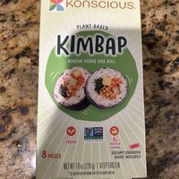 Frozen section   at Sprouts Farmers Market in Citrus Heights