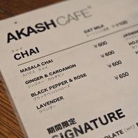  at Akash Cafe in Osaka