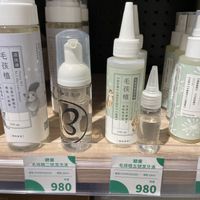 For pets  at Noemí - 樂覓未來超市 in Taipei