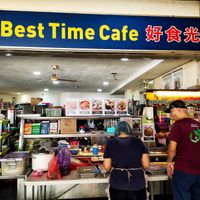 Located inside here at Sheng Kang - 圣康素食中心在好食光 in Kuching