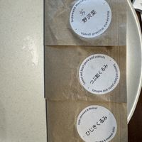 Vegan options  at Cohiludo in Matsumoto