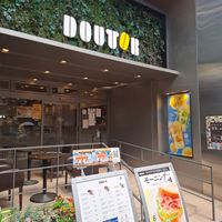  at Doutor in Hiroshima
