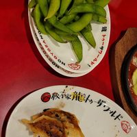  at No Gyoza No Life in Hiroshima