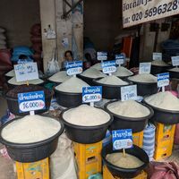  at Tamarind - A Taste of Laos in Luang Prabang