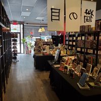 Vibes at L'Oeil de Chat in Sherbrooke