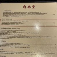   at Din Tai Fung in Torrance