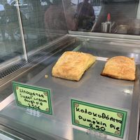   at Early Bites in Athens