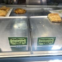   at Early Bites in Athens