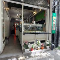  at Early Bites in Athens