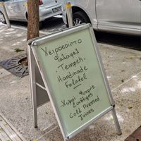 Home made falafel at Early Bites in Athens