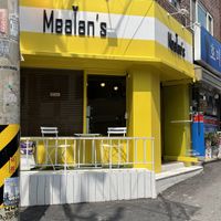 Outside  at Mealans - 밀랑스 in Seoul